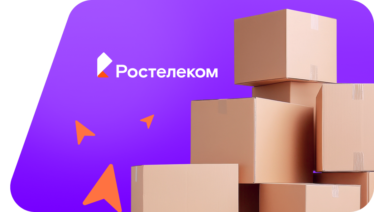 Переезд в новую квартирув&nbsp;село Старый Карлыган (Пензенская область)